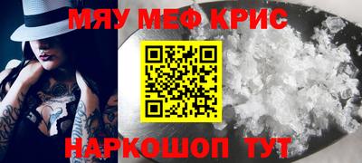 экстази Ликино-Дулёво