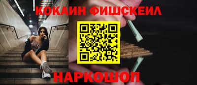 экстази Ликино-Дулёво