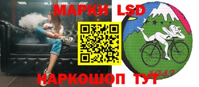 альфа пвп VHQ Ливны