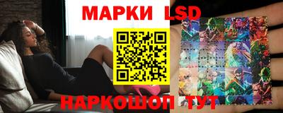 экстази Ликино-Дулёво