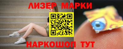 а пвп мука Малоярославец