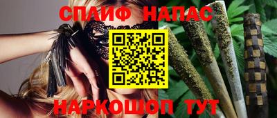 экстази Ликино-Дулёво