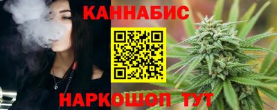 экстази Ликино-Дулёво