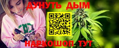 таблы Лесосибирск