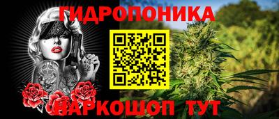 альфа пвп VHQ Ливны