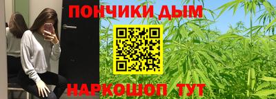 альфа пвп VHQ Ливны