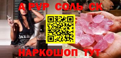 экстази Ликино-Дулёво
