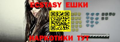 а пвп мука Малоярославец