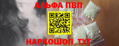 экстази Ликино-Дулёво