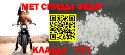 таблы Лесосибирск