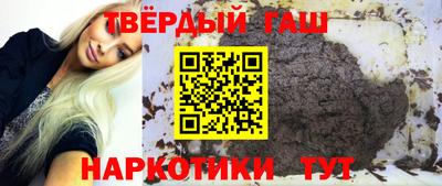 альфа пвп VHQ Ливны