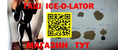 экстази Ликино-Дулёво
