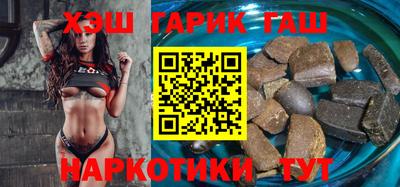 таблы Лесосибирск
