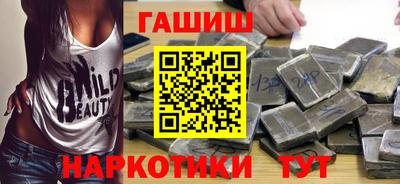 экстази Ликино-Дулёво