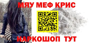 MDMA Малгобек